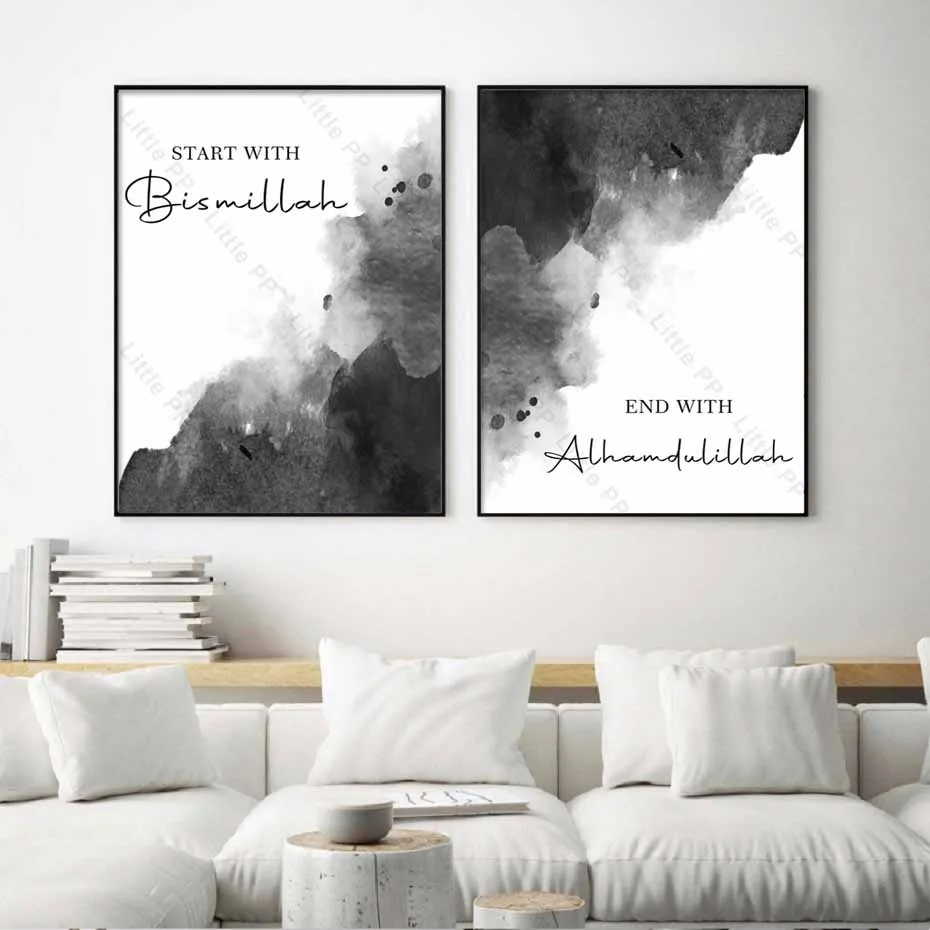 Абстрактная мраморная текстура настенное искусство исламский альхамдуллилла плакаты на холсте картина для спальни гостиной Декор Рамадан ИД печать