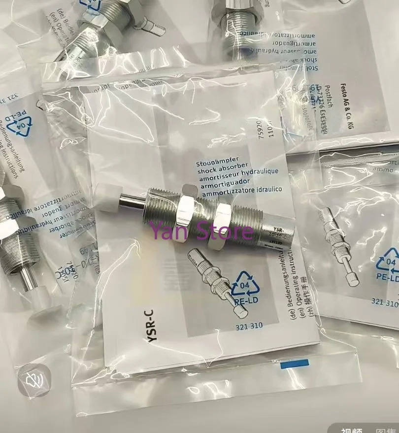 

Совершенно новый оригинальный буфер YSR-16-20-C YSR-4-4-C YSR-5-5-C YSR-7-5-C YSR-8-8-C YSR-10-10-C YSR-12-12-12-C