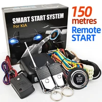 for kia 150m remote starter car auto one button push start stop engine keyless remote entry alarm system car accessories