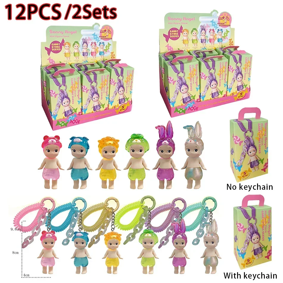 Коллекция 6 стилей Sonny Angel слепая коробка серия Dreaming мини-фигурка аниме украшения