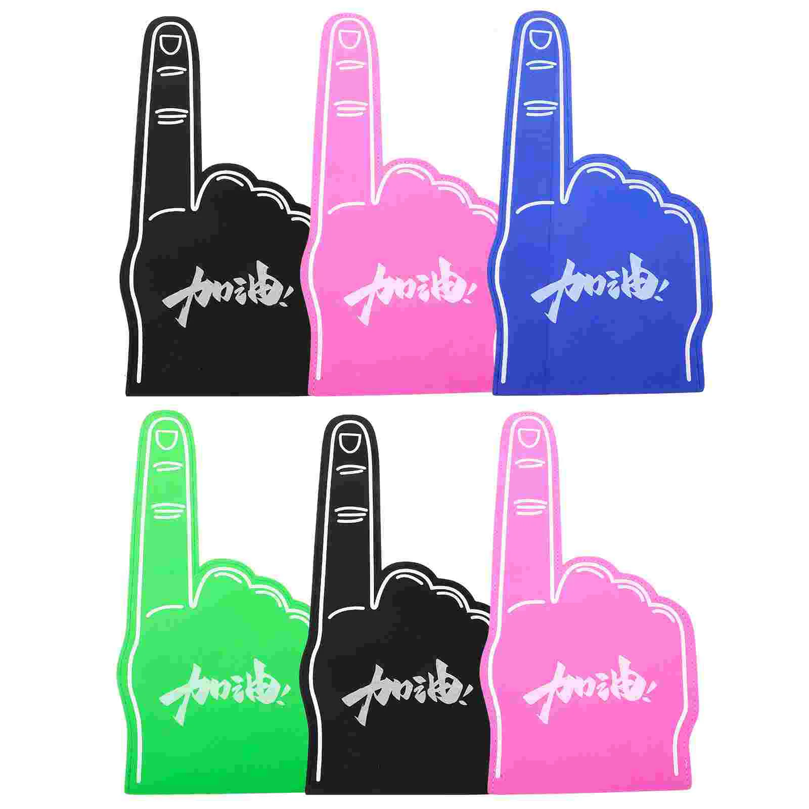 

6pcs Foam Fingers Sporting Events Foam Hand Gloves Palm Foam Finger Hand Gloves
