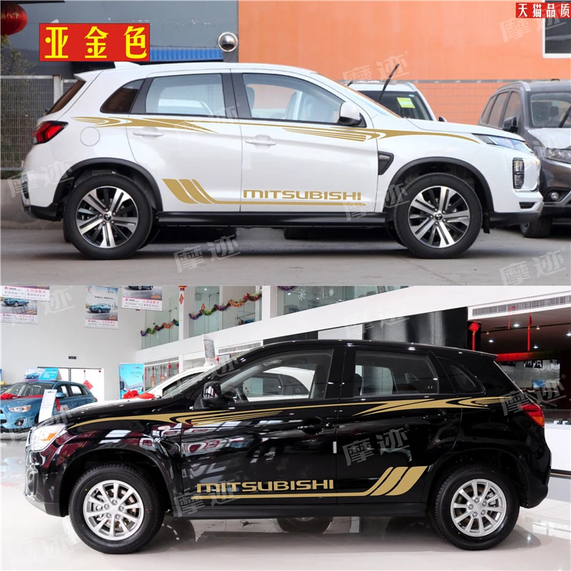 Пользовательские автомобильные наклейки для Mitsubishi ASX RVR Внешнее украшение кузова