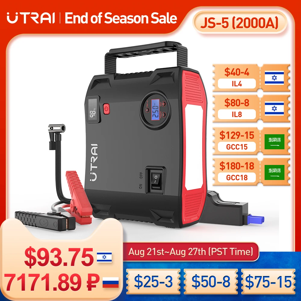 Tire Pump Portable Charger Car Booster Starting Device