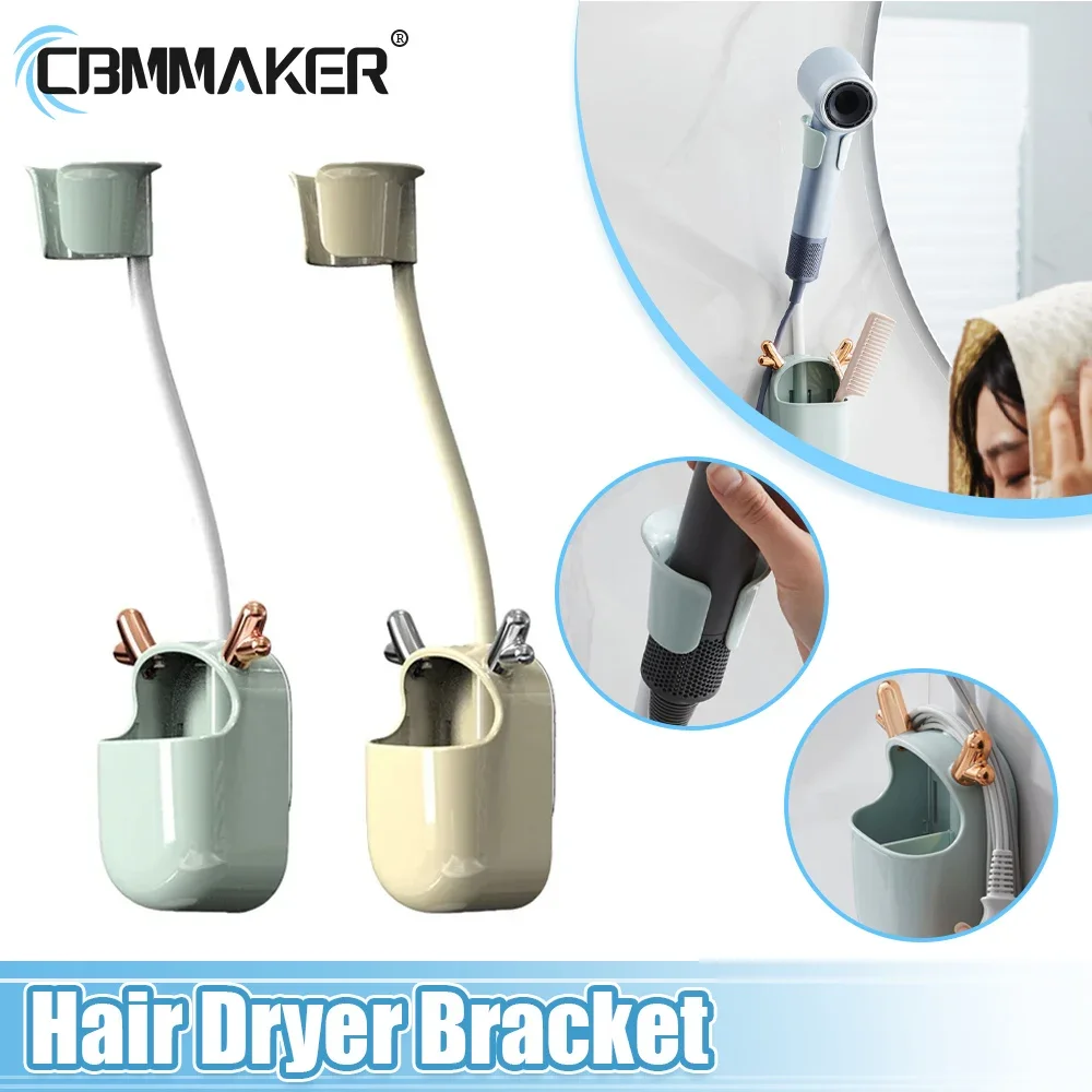 

Регулируемый настенный держатель для фена, фена для ленивых людей, полки для хранения, аксессуары для ванной комнаты