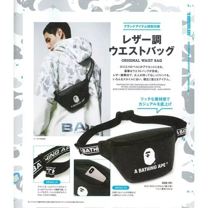 2023 New Trend Bape Backpack Crossbody Travel Shopping Campus High Street HipHop Outdoor Mountain Climbing Cycling  Shoulder Bag