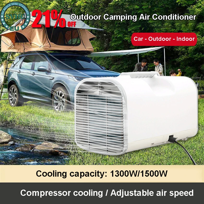 Mini Outdoor Camping Air Conditioning MAX1500W Portable Electric Tent Air Conditioner 220V 24V for Car SUV RV Camper Motorhome