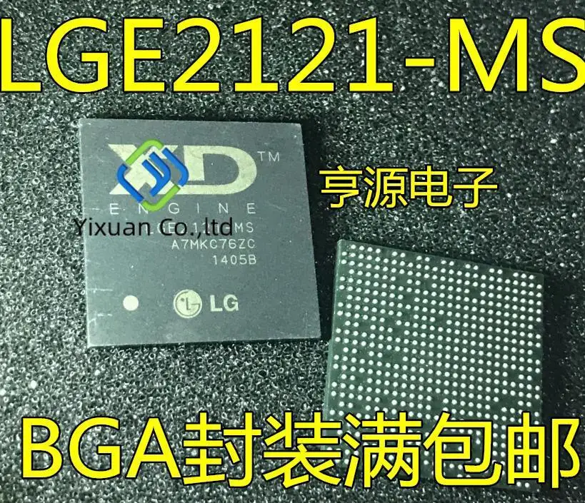 

2pcs original new LCD chip LGE2121 LGE2121-MS BGA