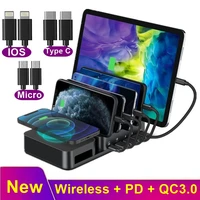 Tongdaytech Multi Wireless Charger Port Usb Fast Charger Station Carregador Port til For IPhone Pro Max Samsung