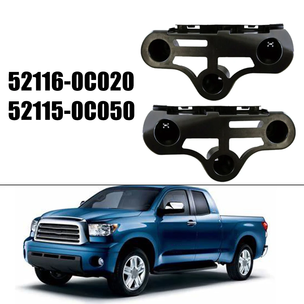 

Замена кронштейна переднего бампера 52115-0C050 52116-0C020 для Tundra 2007-2013 LH + RH, 2 шт.