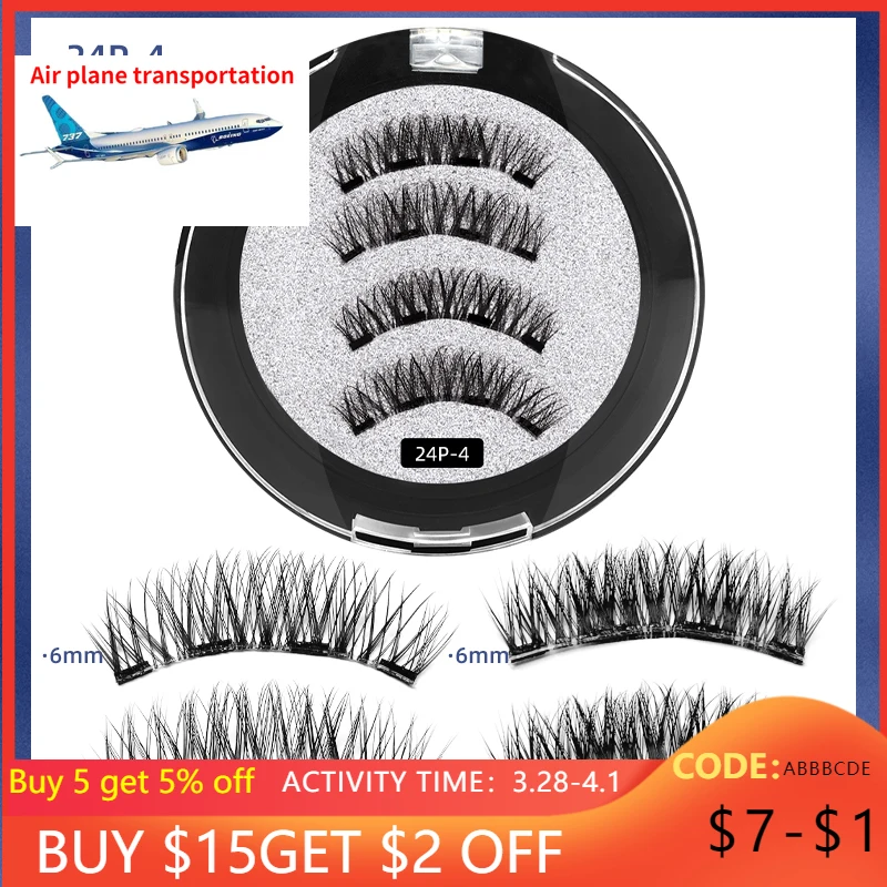 

Magnet Eyelashes 4PCS Magnets 3D Magnetic False Eyelashes Handmade Artificial Faux Cils Magnetic Natural Mink Eyelashes