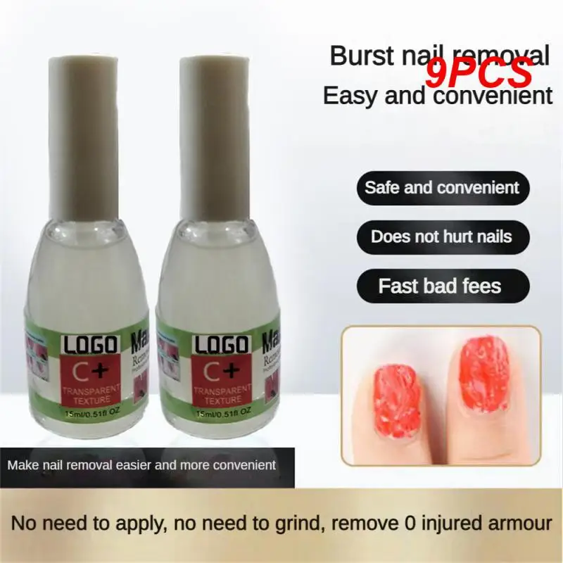 

9 шт. гель для удаления ногтей эффективно не стимулирует Предотвращение пожелтения ногтей легко удаляет Гель-лак для ногтей Мягкий гель для маникюра