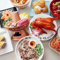 beijing tourism refrigerator sticker creative personality lovely food instant boiled mutton roast duck souvenir magnetic magnet
