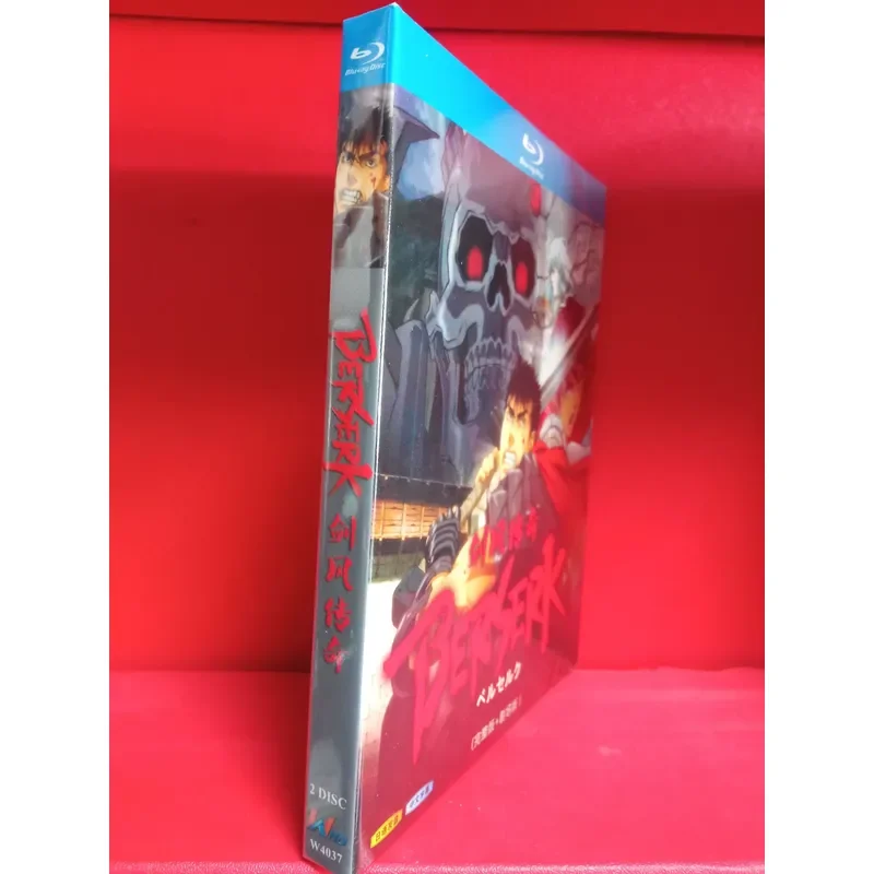 Фото Blu-ray диск «Легенда о Цзяньфэне», полная версия и кинотеатральная версия, в запечатанной упаковке, фотографии соответствуют реальному товару. №1