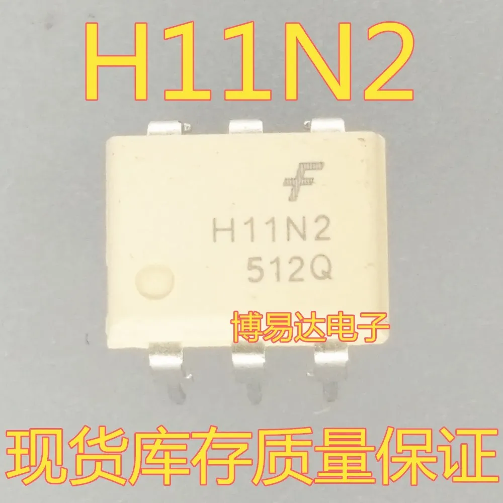 

10PCS/LOT H11N2 DIP-6 SOP-6 H11N2SM H11N2SR2VM