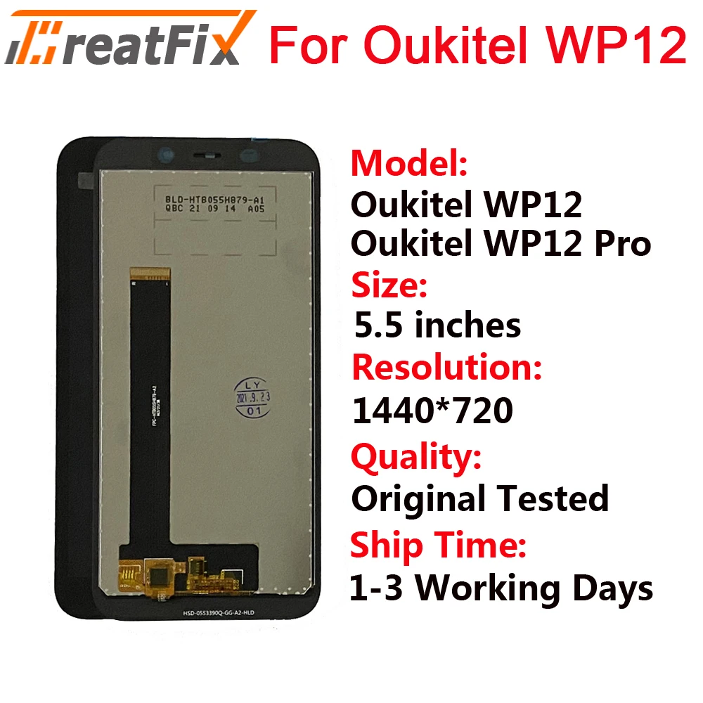 100% Протестировано для OUKITEL WP12 WP12 Pro ЖК-дисплей + Детская Замена + инструменты 5,5 дюймов OUKITEL WP12 LCD