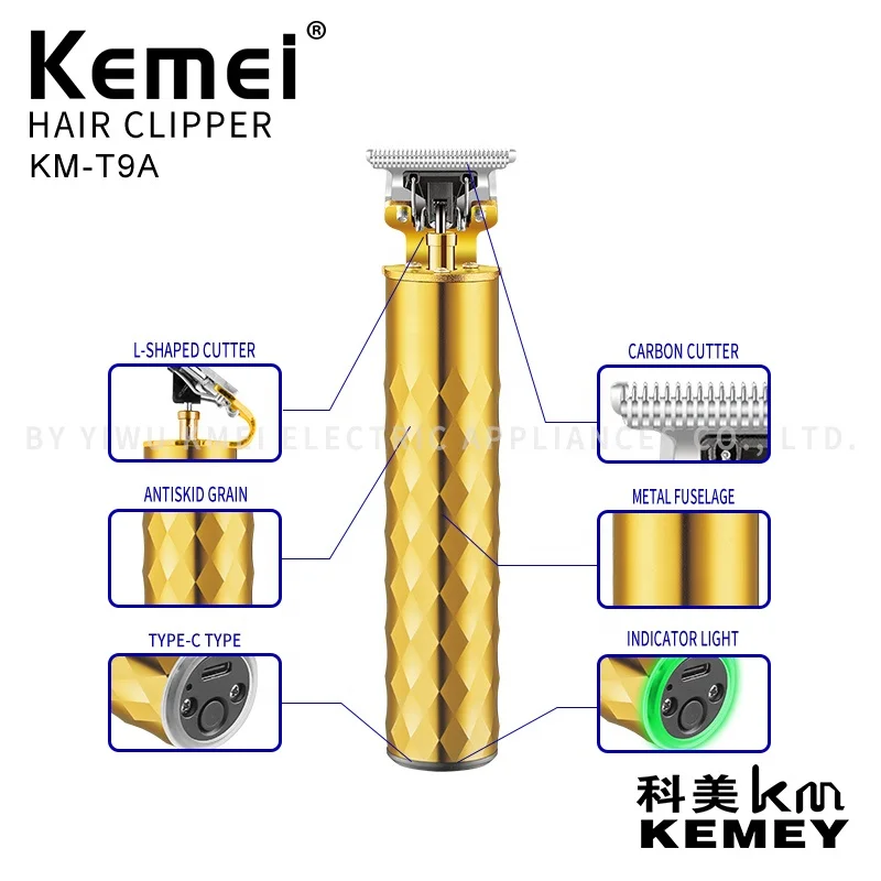 Машинка для стрижки волос Kemei T9 Gold профессиональный электрический