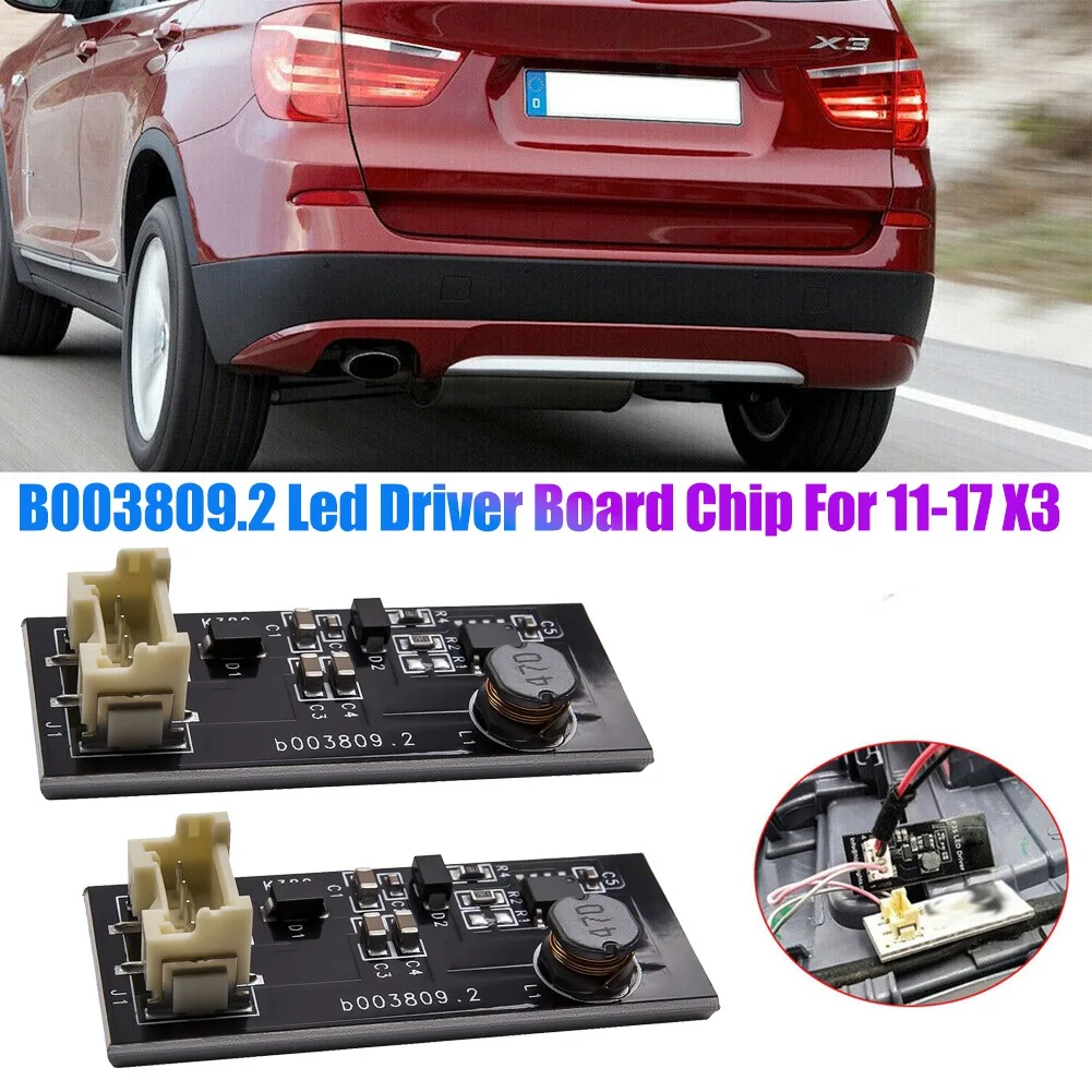 

B003809.2 для BMW X3 F25 10-17 2 шт.