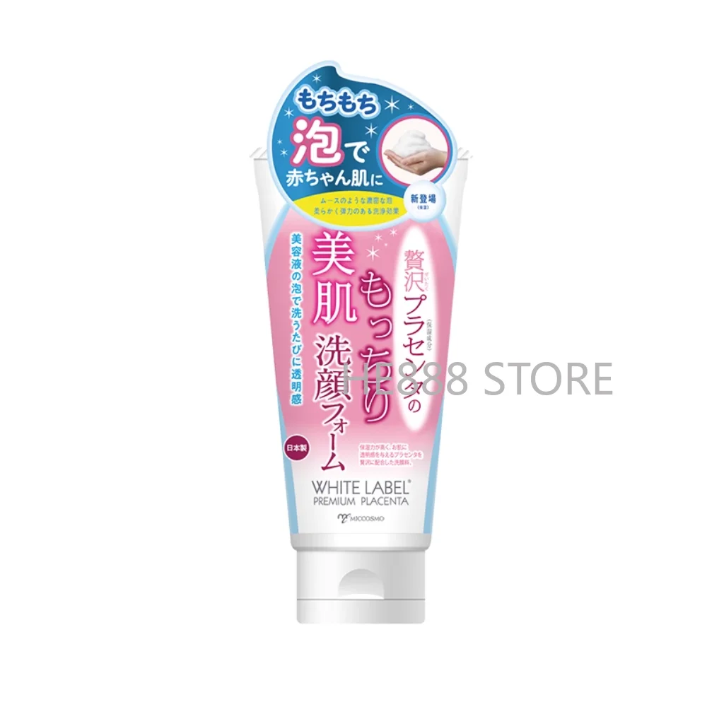 

Japanese Placenta Facial Foam Cleanser 110g Deep Gentle Cleansing Hydration Oil-control Whitening Moisturizing Skin Care Product