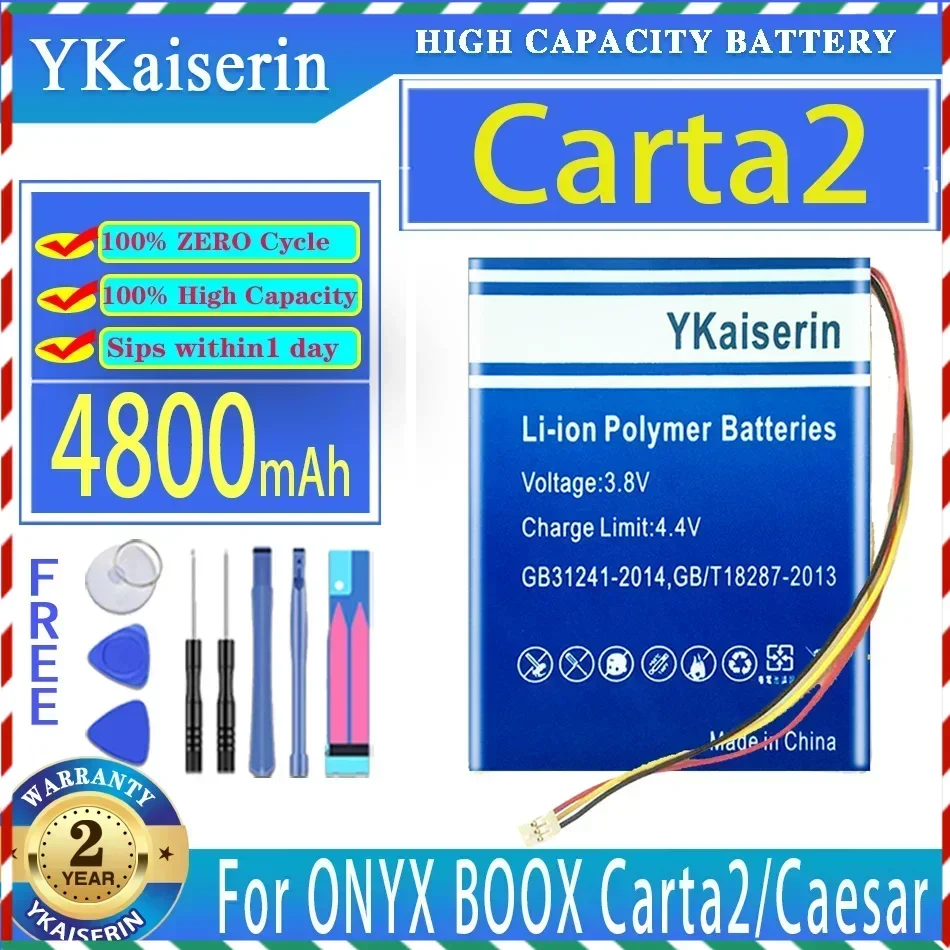 Сменный аккумулятор YKaiserin 4800 мАч для ONYX BOOX Carta 2 Caesar II C67ML электронных книг