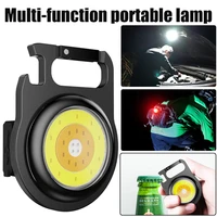 multifunctional mini led work light small portable flashlight keychain light cob inspection strong magnetic torch outdoor light