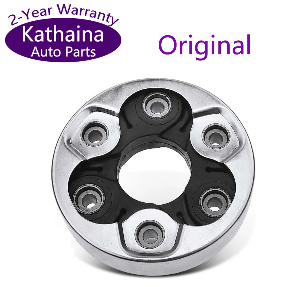 5Q 0521127 Kathaina AutoParts 1 шт. оригинальный гибкий диск вала для Volkswagen Magotan Golf Passat Audi TT A3 Skoda