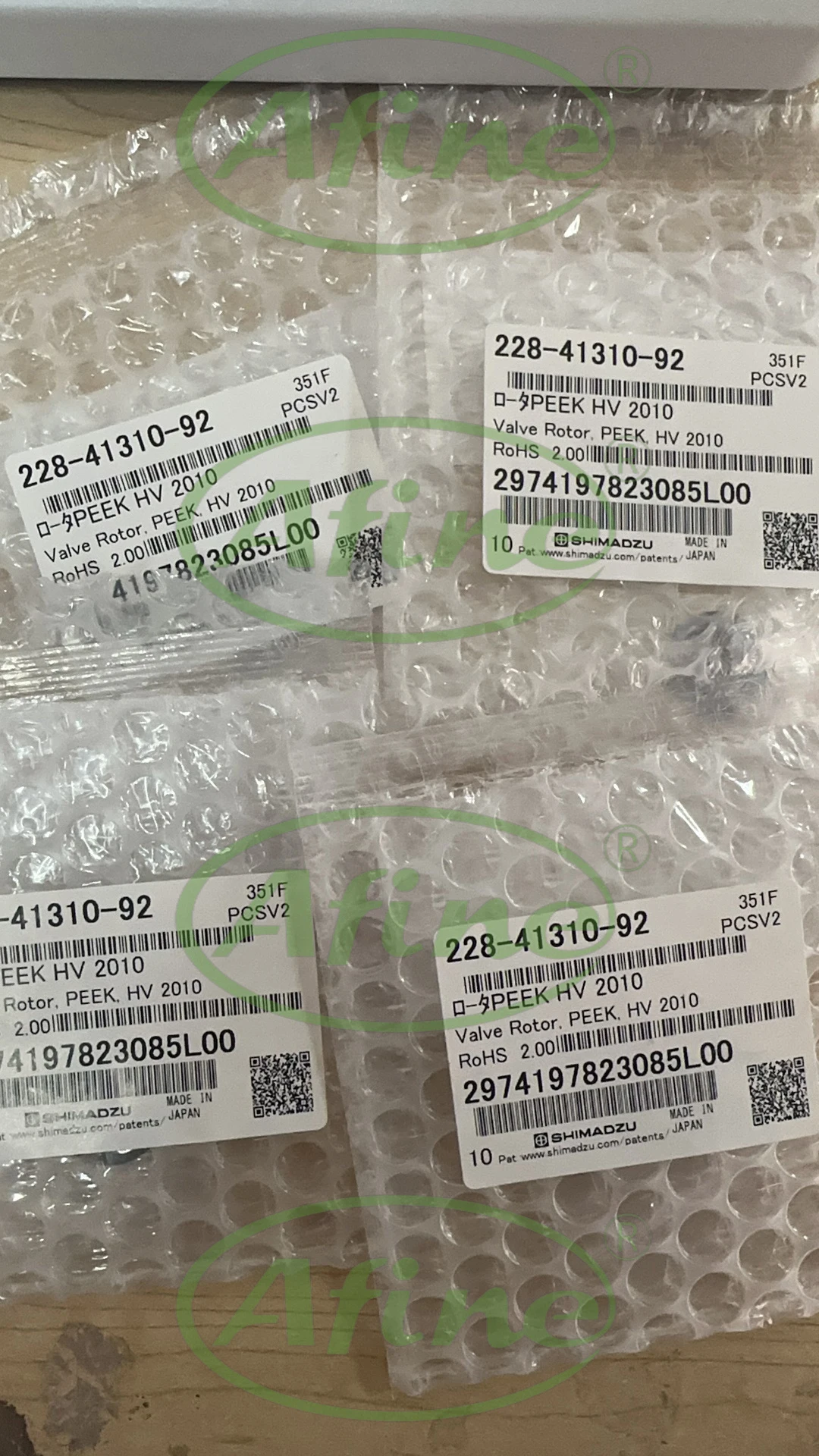 AFINE Agilent SHIMADZU 228-41310-92 Ротор клапана высокого давления ROTOR PEEK HV 2010 для SIL-20A(C)HT