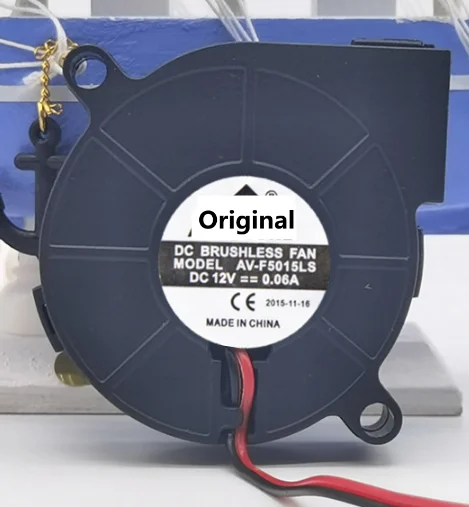 100% Рабочая лампа, 5 см, 12 В, 5015 А, универсальный увлажнитель, специальный вентилятор