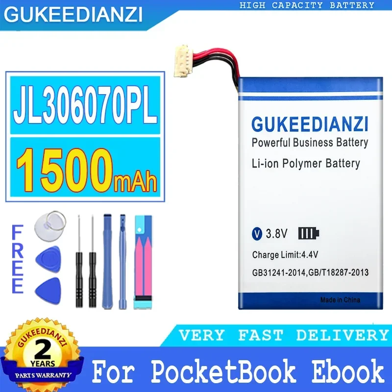 Аккумулятор емкостью 1500 мАч для электронной книги PocketBook