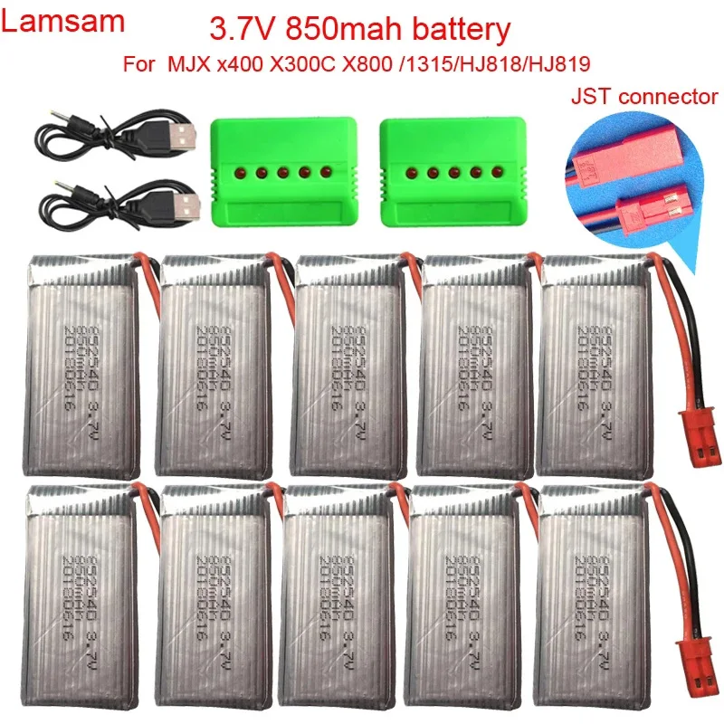 

Lamsam 852540 JST 3.7V 850mAh Li-po Battery With USB Charger Set For MJX X400 X300C X800 RC Quadcopter Drone Spare Parts