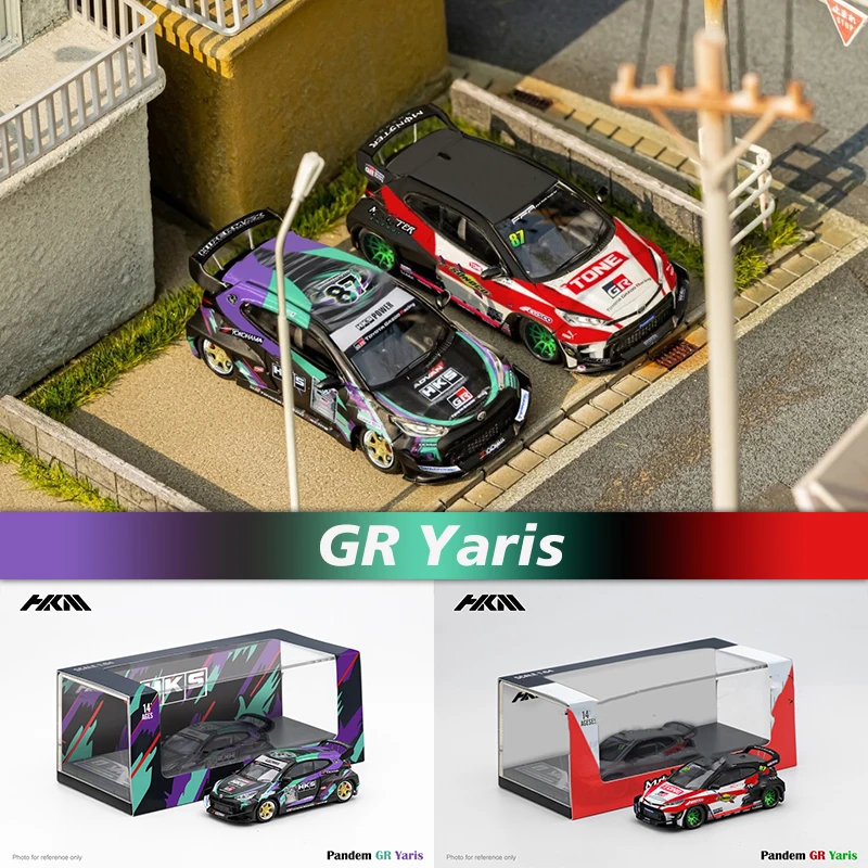 

HKM 1:64 Pandem GR Yaris Коллекционная модель автомобиля из сплава