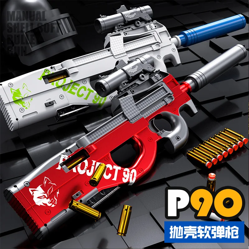 

Игрушечный пистолет P90 с мягкими пулями, имитация электрического взрыва, штурмовой слитный штурмовой пистолет, уличное игрушечное оружие, игрушка для родителей и детей, мальчик g