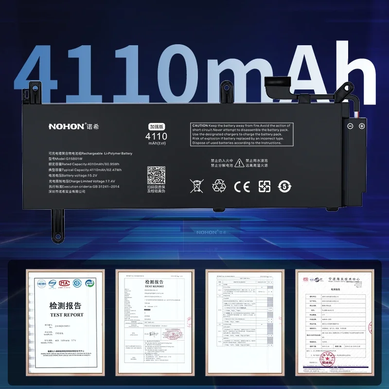 NOHON G15B01W Аккумулятор для ноутбука Xiaomi Gaming Laptop 15 6 '&#x277300HQ i5 i7 GTX1050 GTX1060 GT1060 171502 -A1