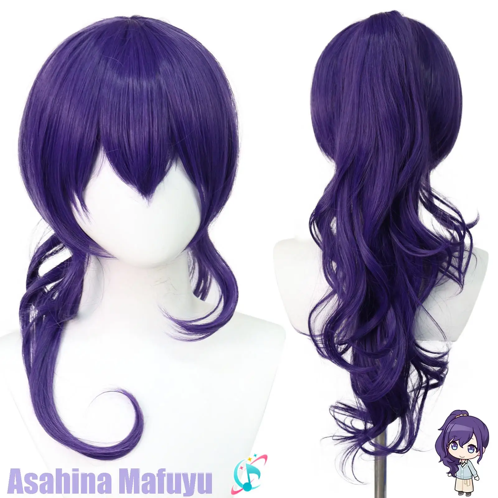 

Asahina Mafuyu Wig аниме проект игры SEKAI красочная сцена! Парик для косплея Длинный фиолетовый парик конский хвост термостойкие волоконные парики
