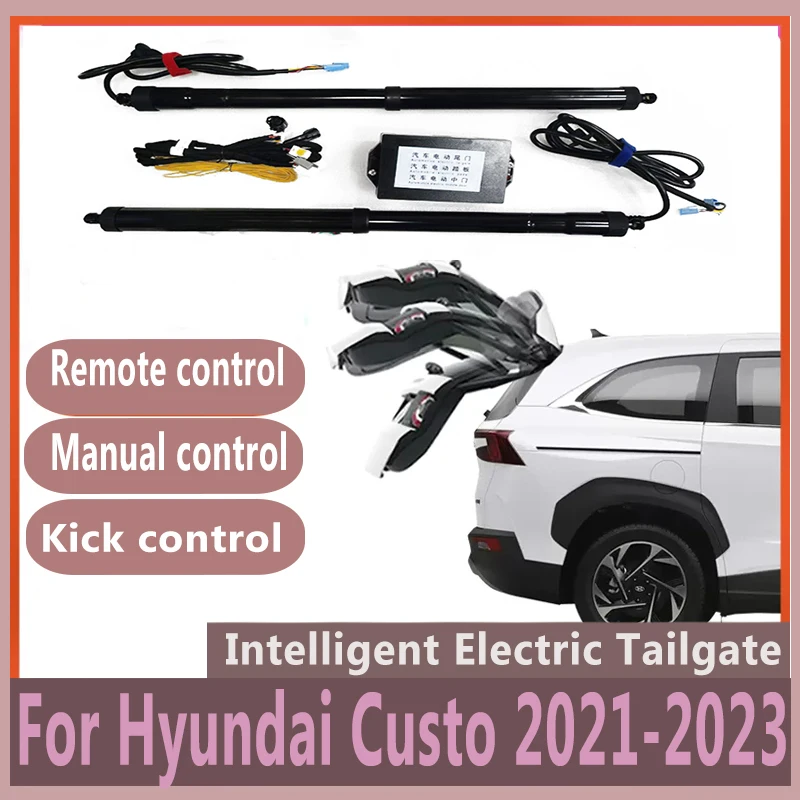 

For Hyundai Custo 2021-2023 Electric Tailgate Control of the Trunk Drive Car Lift AutoTrunk Opening Rear Door Power Gate