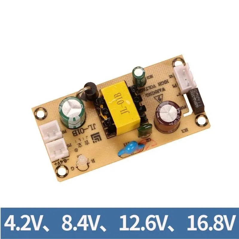 

Lithium Battery Charger Head Board 4.2V 8.4V 12.6V 16.8V Power Module Adapter 18650 Ternary Intelligent Lamp Changing Board