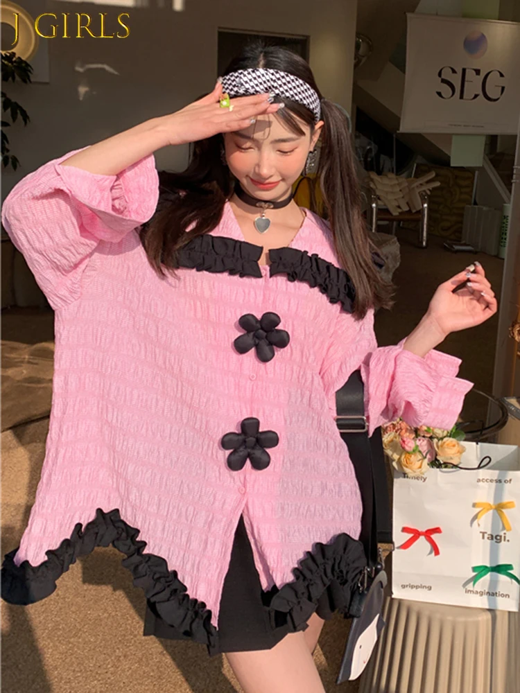 

Vintage Patchwork Colorblock Shirt For Women Sailor Collar Long Sleeve Loose Button Through Blouse Female Clothing Style