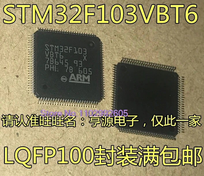 (5 шт./лот)GD32F103VBT6 303VGT6 STM32F103VBT6 VBT7 STM32F101VBT6 QFP100
