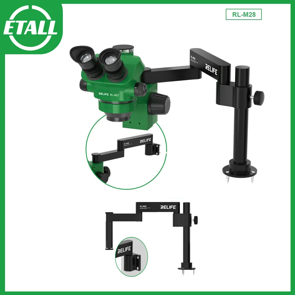 Подвижная рукоятка для микроскопа RELIFE