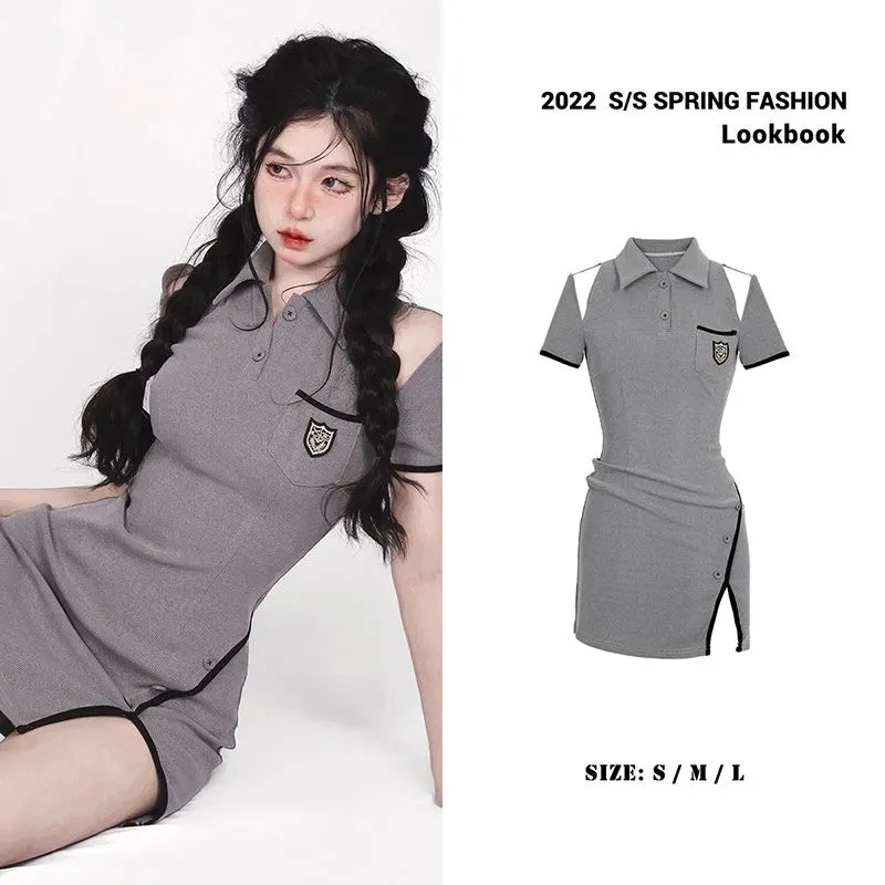 

2023 pure style Polo collar girl fried street personality hollowed-out shoulder dress hot figure tight girl bag buttock skirt