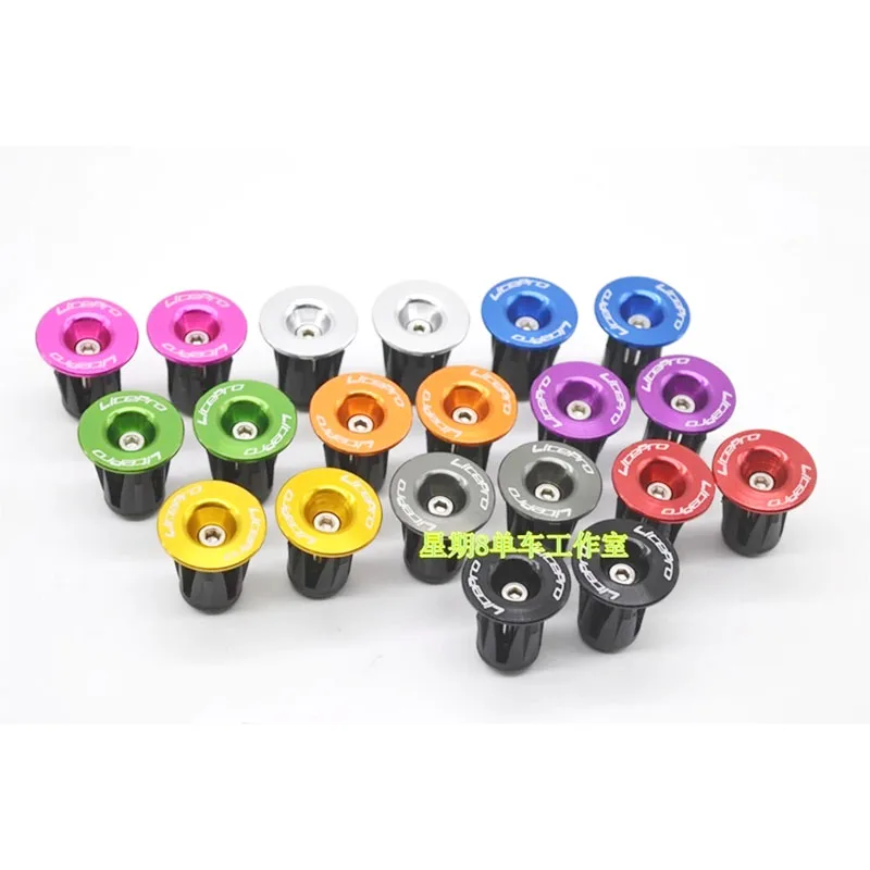 

Aluminium alloy Bike Handlebar End Plugs Set of 2, Expanding Bicycle Grip Bar