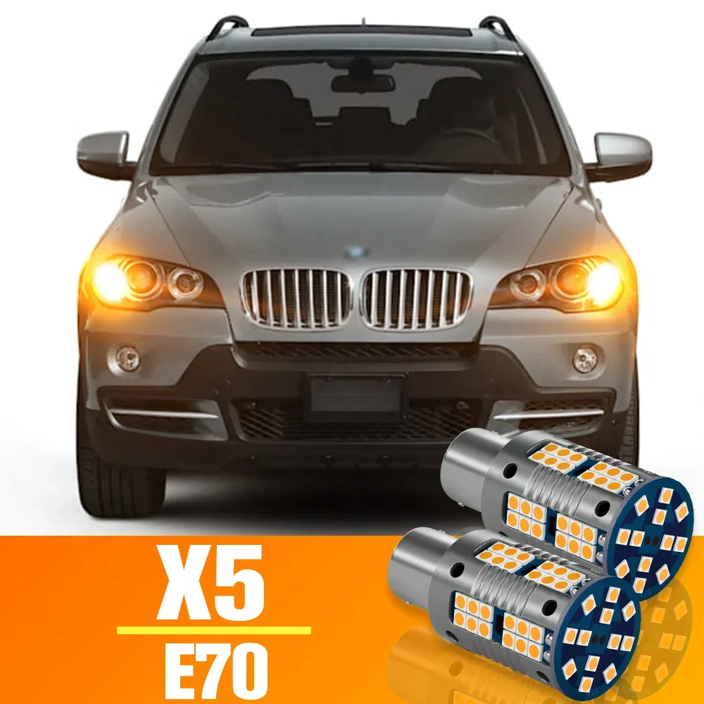 Флейта с указателем поворота для BMW X5 E70 2007-2013 2008 2009 2010 2011 A1000021 2 шт.