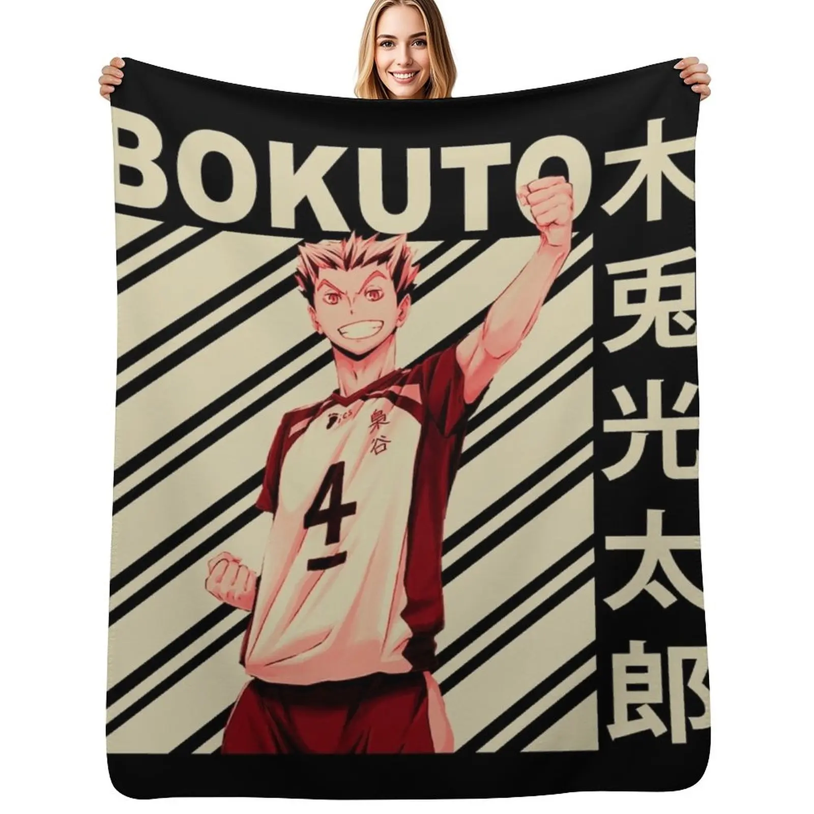 Фото Винтажный декоративный плед Bokuto Koutarou для диванов, детский плед, очень большой плед, свободные пледы. №1