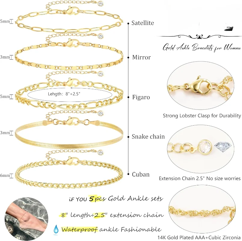 Золотые женские браслеты до щиколотки 5 шт. 14 к позолоченные из нержавеющей стали