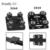 1set 3d printer parts 2020 openbuilds v gantry plat set special slide plate pulley for 20202040 v slot aluminum profiles wheels