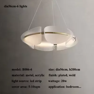 

Люстра HomeLover, акриловая, кольцевая