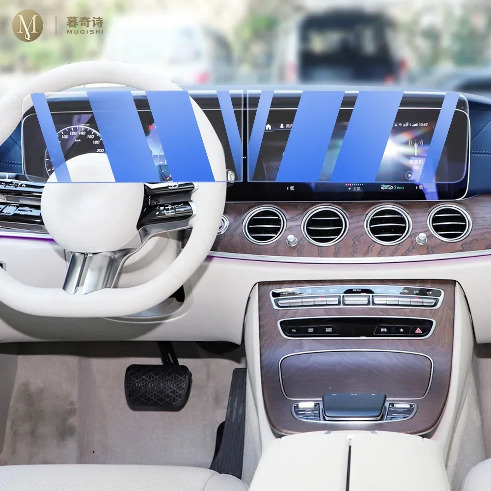 Для Mercedes-Benz GLB X247 2020-2023 салон автомобиля экран центральной консоли сохранение