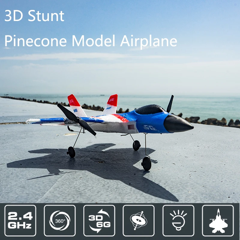 Модель самолета SG-F22 Pinecone радиоуправляемые игрушки 3D трюки с дистанционным