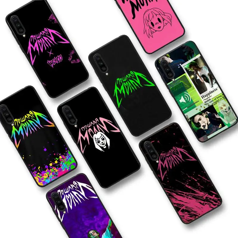 

singer Poshlaja Molli fashion Phone Case for Xiaomi mi 8 9 10 lite pro 9SE 5 6 X max 2 3 mix2s F1