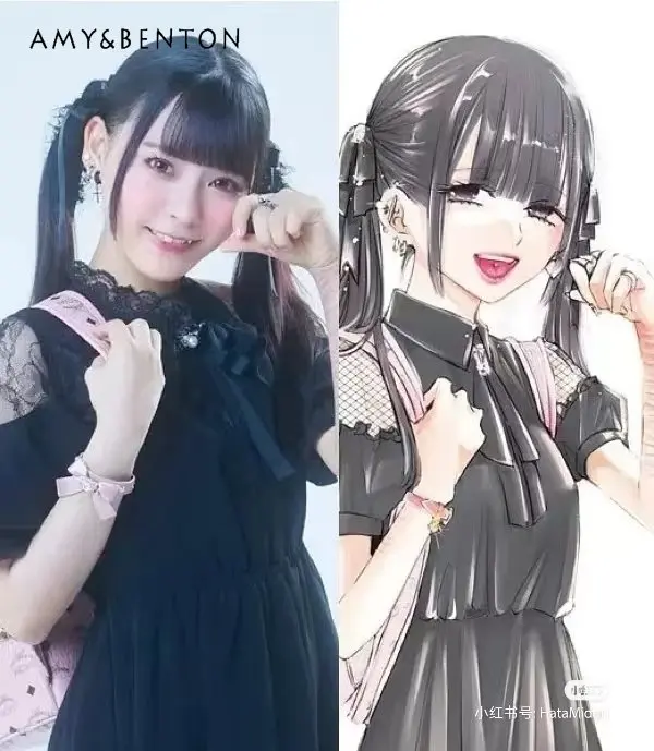 

Home Rojita Lace Stitching Dress for Women High Waist A Line Short Dress Female Short Sleeve Casual Kawaii Dress