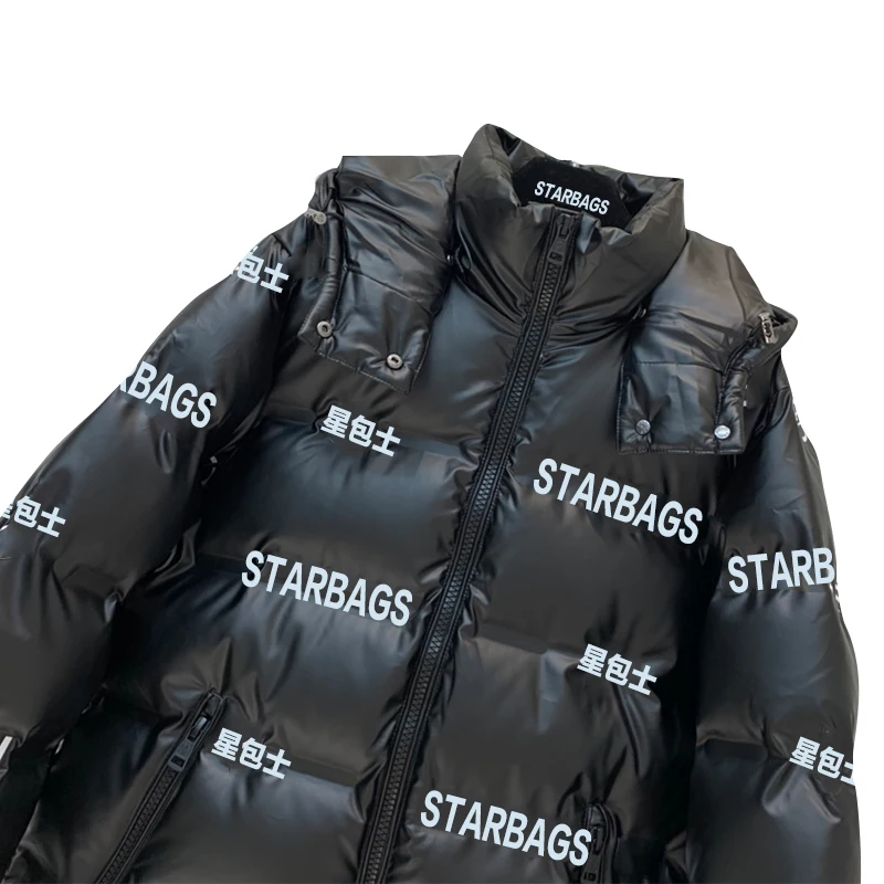 Starbags The short version of the 2022 white duck down jacket with thick waterproof jacket is fashionable